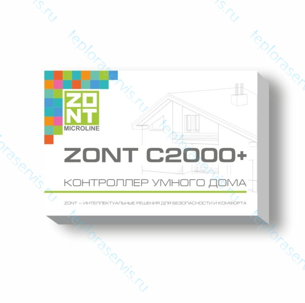ZONT C2000+