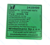 7825500 Мембранный расширительный бак DGN10 Viessmann Vitopend WH1B 30кВт