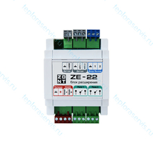 Блок расширения ZE-22 для контроллеров ZONT H1000+ PRO, H2000+ PRO